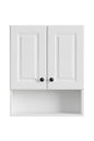Bay Lancaster 21 in w x 8 in d x 26 in h Surface Mount Raised Panel Bathroom Storage Wall Cabinet in White LAOJ25 wh