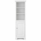 Home Decorators Collection Fremont 20 in W x 14 in D x 65 in H White Freestanding Linen Cabinet MD L2121