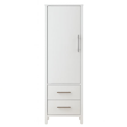 Aberdeen 21 in W x 14 in D x 60 in H White Freestanding Linen Cabinet 8104000410