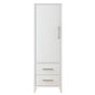 Aberdeen 21 in W x 14 in D x 60 in H White Freestanding Linen Cabinet 8104000410