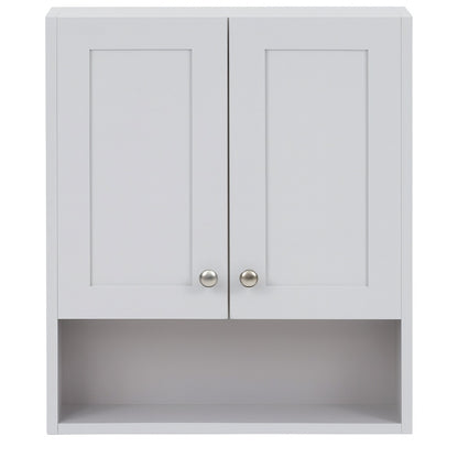 Glacier Bay Lancaster 21 in. W x 8 in. D x 26 in. H Surface-Mount Shaker Bathroom Storage Wall Cabinet in Pearl Gray