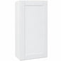 Hampton Bay Shaker 21 in W x 12 in D x 30 in H Assembled Wall Kitchen Cabinet in Satin White KW2130 SSW