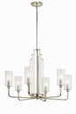 Kichler Kimrose 27 In 6 Lights Polished Nickel And Satin Nickel Art Deco Candlestick Cylinder Chandelier For Dining Room