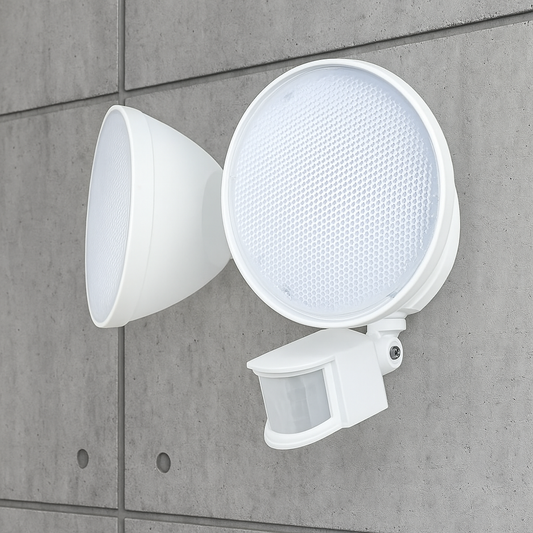 LUTEC 2 Head 250 Watt Equivalent Integrated LED White Outdoor Security Area Light with Motion Sensor 7635202053/318639763 6939412013237 LUTEC