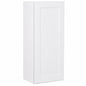 Hampton Bay Shaker 18 in W x 12 in D x 42 in H Assembled Wall Kitchen Cabinet in Satin White KW1842 SSW