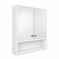 Glacier Bay 22 7 8 in W x 27 7 8 in H Framed Surface Mount Rectangular Bathroom Medicine Cabinet with Mirror White 33155