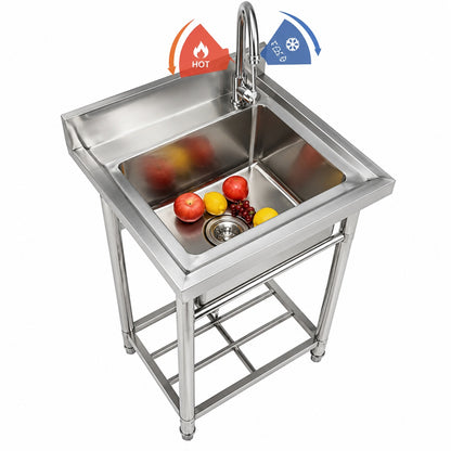VEVOR Stainless Steel Utility Sink 1 Compartment 16 x 13 x 8 7 in Commercial Single Bowl Sinks
