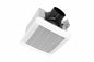 Commercial Electric 110 CFM 1 5 Sone Bathroom Exhaust Fan with Humidity Sensing