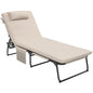 Unbranded Folding Chaise Lounge Gray 1-Piece Metal Outdoor Chaise Lounge with CushionGuard Beige Cushions