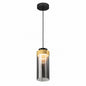 Artika Hanson 14 Watt 1 Light Modern Black and Wood 5CCT Integrated LED Hanging Pendant Light with Smoked Glass Diffuser PDT1 HN5C HD2BW