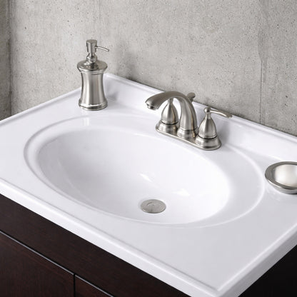 Glacier Bay 31 in W x 22 in D Cultured Marble White Round Single Sink Vanity Top in WhitE