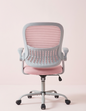 Ergonomic Mesh Office Chair – Multi Color High Back Chair with Lumbar Support